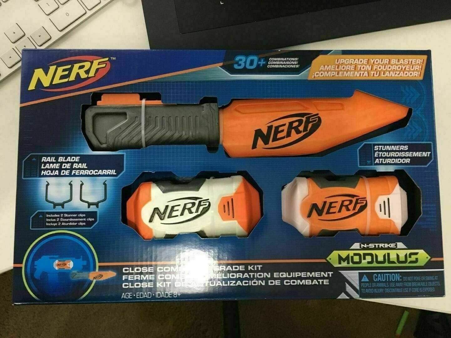 nerf rail blade