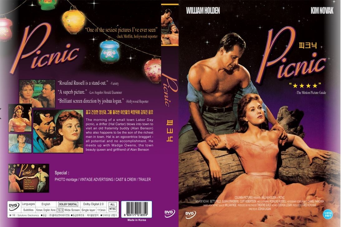 Picnic 1955 (DVD,All,New) Joshua Logan, William Holden,Daniel