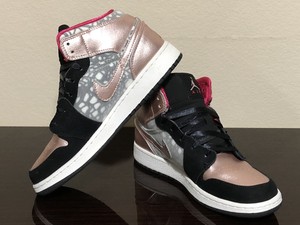 air jordan 1 phat gs