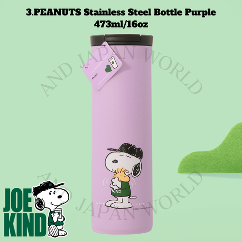 2025 Starbucks Japan × PEANUTS JOE KIND SNOOPY "SHARE AND SMILE" Thumbler Bag - Picture 40 of 175