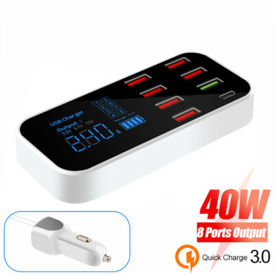 8 Ports Car QC3.0 Type C Fast Charger Phone USB Charger Station With LCD Display