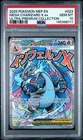 2025 POKEMON MEP ULTRA-PREMIUM COLLECTION #023 MEGA CHARIZARD X EX PSA 10 711