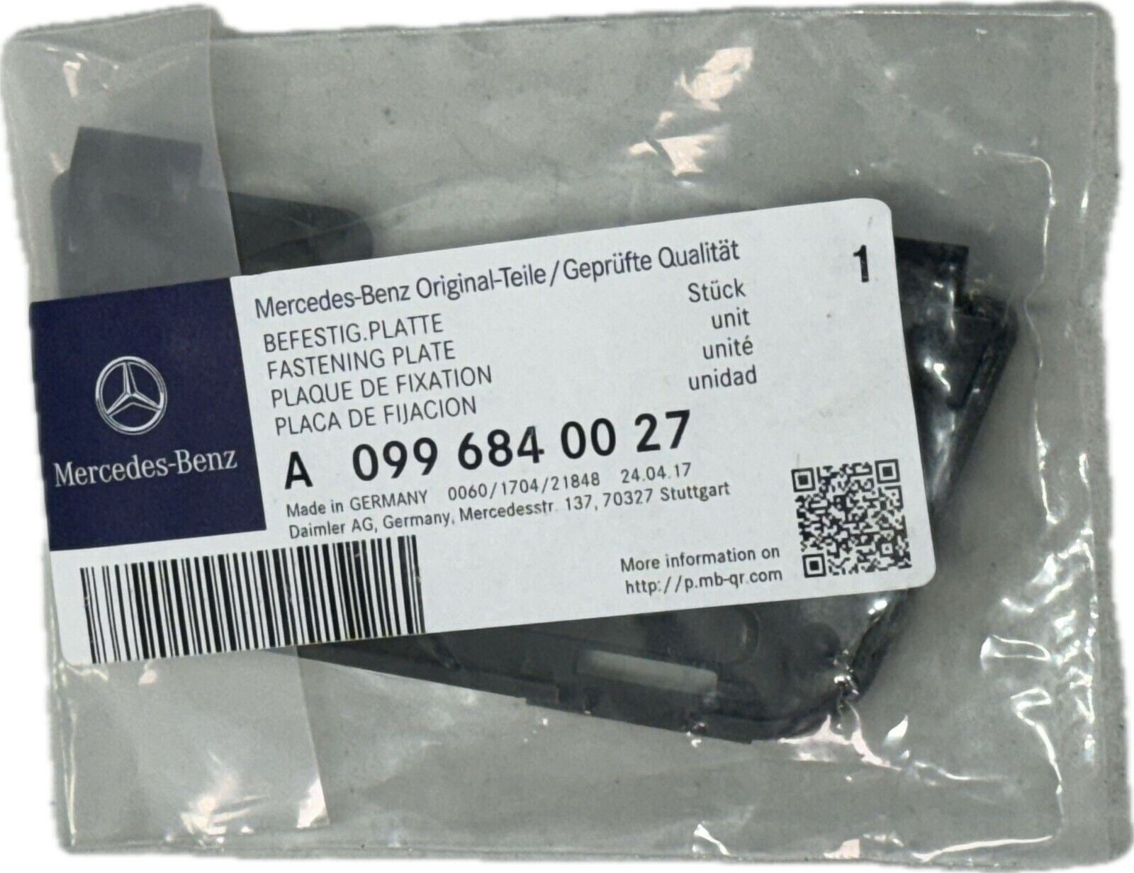 MERCEDES-BENZ GLE LOAD FLOOR MOUNTING PLATE A0996840027 GENUINE