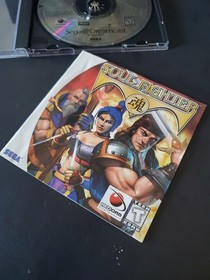 Soul Fighter (Sega Dreamcast, 1999)