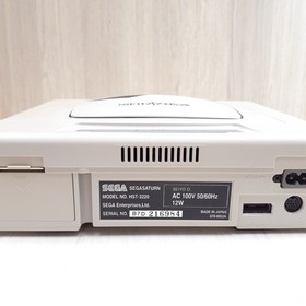SEGA SATURN CONSOLE JAPAN WHITE Bundle with 3 Games Virtua Fighter HST-3220