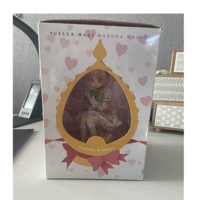 Kotobukiya Madoka Kaname 1/8 Figur Limitierte Auflage Puella Magi Madoka Magica