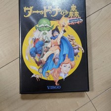 ebay® Auktion 198455896032 | WARDNER NO MORI Special Mega Drive MD T-58013 VISCO 1991 mit Box Handbuch... Thumbnail of ebay® auction 198455896032 | WARDNER NO MORI Special Mega Drive MD T-58013 VISCO 1991 mit Box Handbuch...