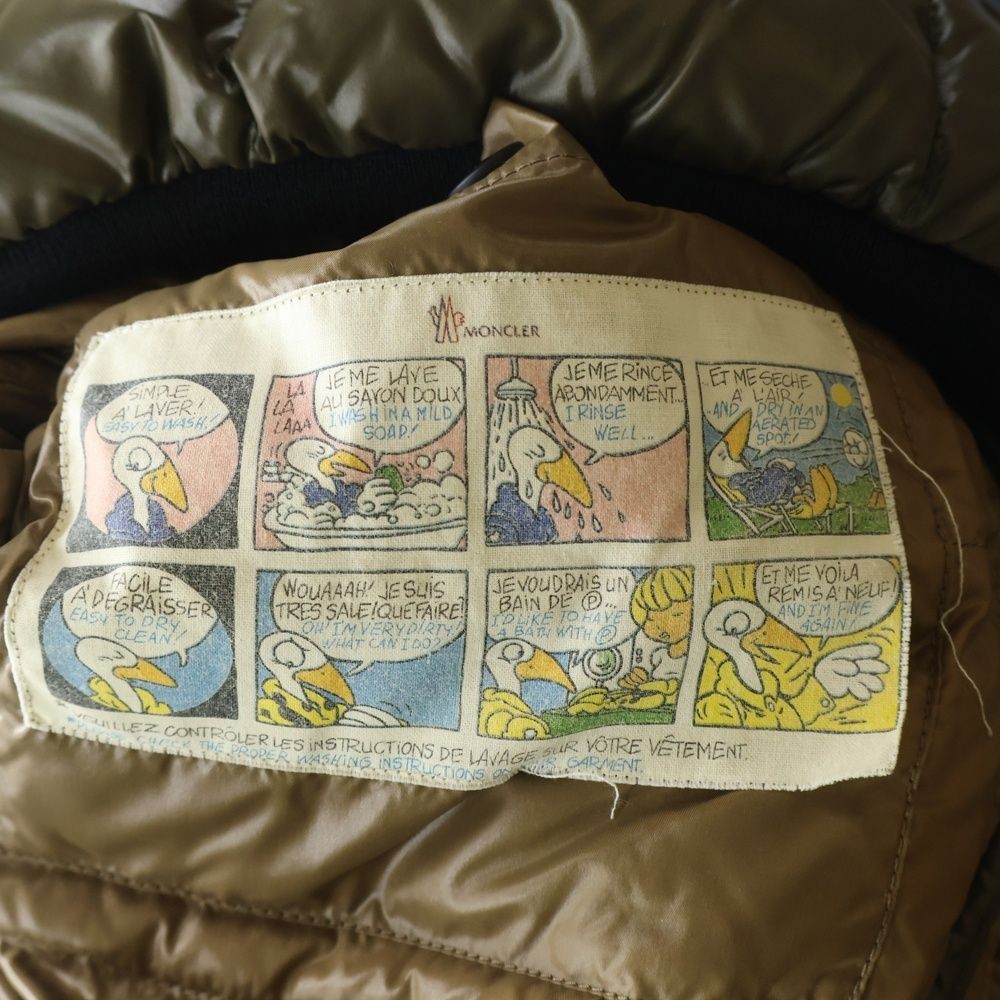 MONCLER (Moncler) AURBURN Auburn down jacket khaki Z6H0204 thumbnail 7