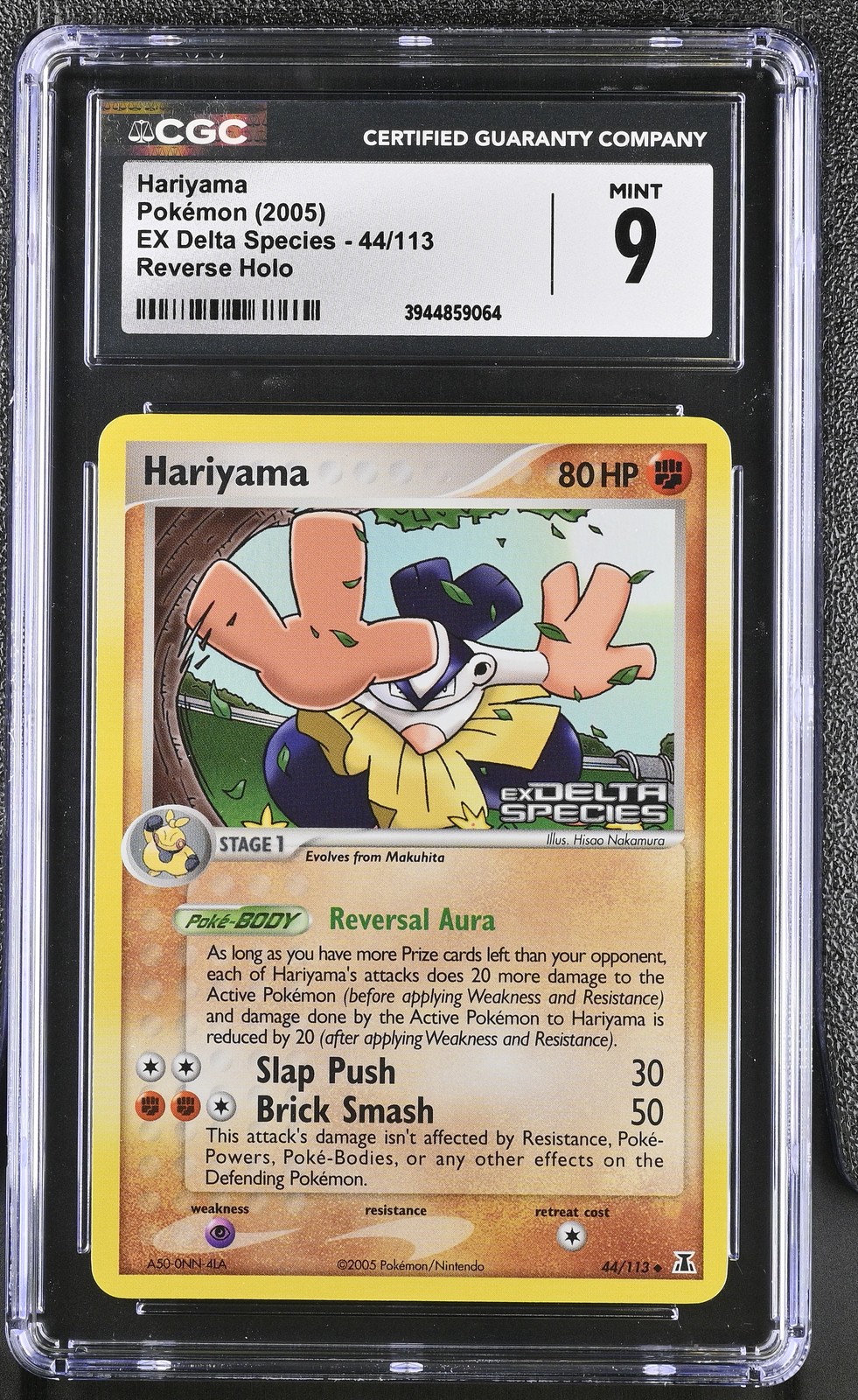 Pokemon Hariyama EX Delta Species 44/113 Reverse Holo CGC 9 Mint