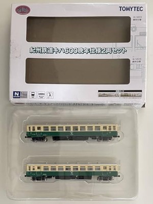 35~ Spur N, beide Wagen sind angetrieben, Tomytec Railway Collection, Kishu Railway Ki