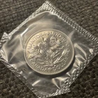 1970 Canada Manitoba Dollar Unc In Original Cello