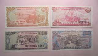 VIETNAM 200 500 1000 2000 DONG BANKNOTES UNCIRCULATED.
