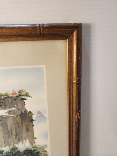 Asian Japanese Watercolor on Silk Framed with Signature Vintage - Picture 10 of 14