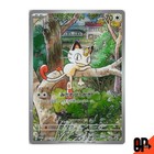 Foto 1 di 4