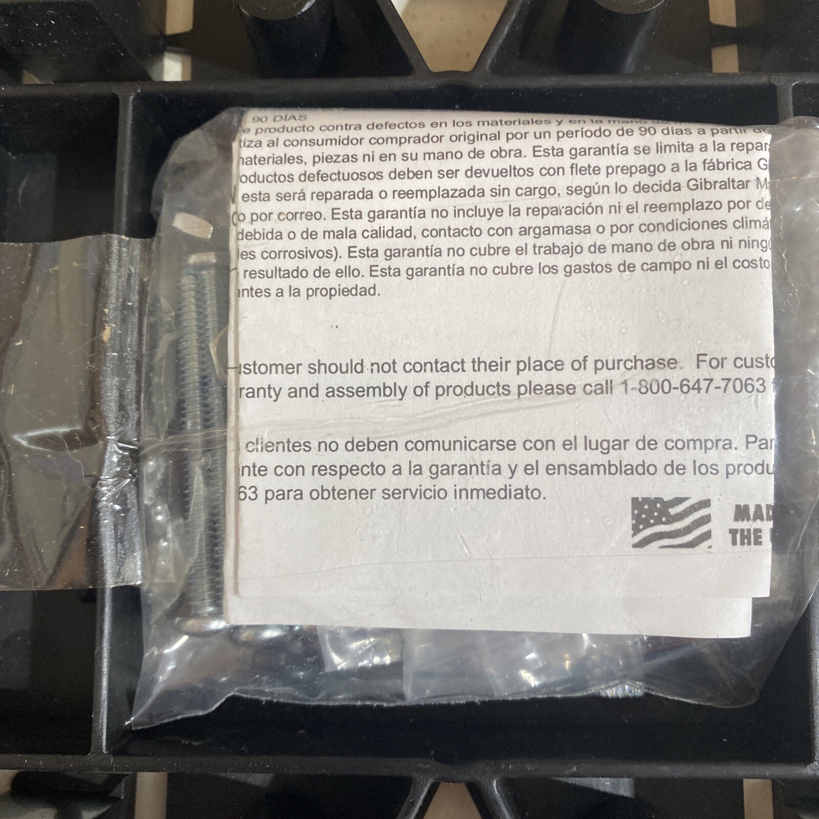 Gibraltar PLMB0060 Universal Mailbox Plastic Mounting Board eBay