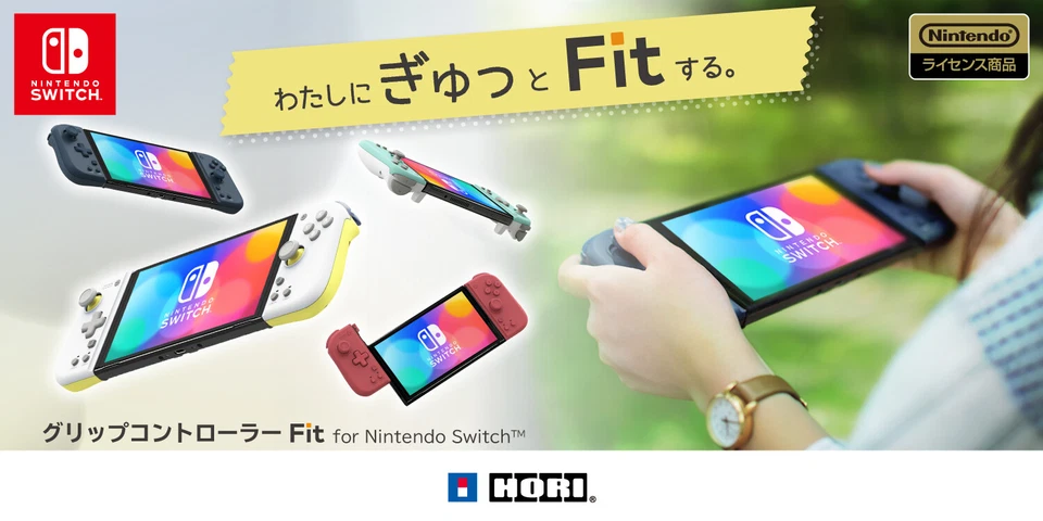 HORI Grip Controller Fit for Nintendo Switch Official Licensed Various Color New - Image 2 of 4