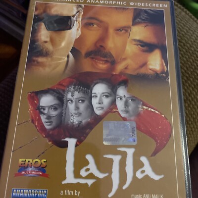 Lajja Bollywood DVD With English Subtitles NEW Euro Lajja Bollywood DVD With English Subtitles NEW Euro