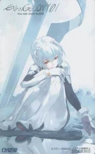 EVANGELION: 1.0 YOU ARE (NOT) ALONE Movie MINI Promo POSTER Japanese