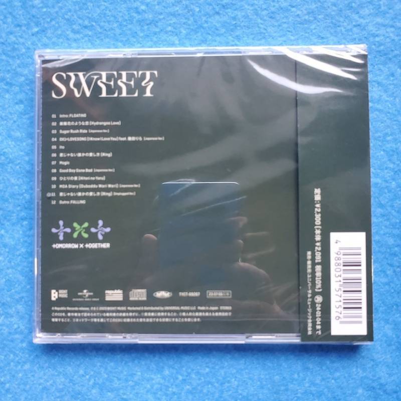 TXT SWEET JP 2nd Album Official CD Japan TOMORROW X TOGETHER TXT SWEET JP 2nd Album Official CD Japan TOMORROW X TOGETHER