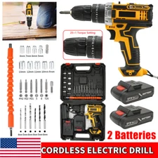 21V Cordless Drill + 2 Battery Heavy Duty Impact Driver Kit Brushless Hammer Kit