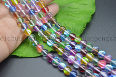 Mystic Aura Quartz Gems Loose Beads Holographic Quartz Smooth Matte DIY Bracelet