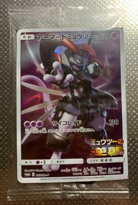 Pokémon - 2 Graded card - 2022 Conkeldurr V #076 - 2019 Armored Mewtwo #365  Promo - SGS 10 & 7 - Catawiki