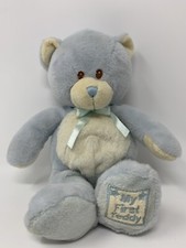 Toys R Us My First Teddy Bear Baby Blue Plush Stuffed Animal 13  - READ DETAILS