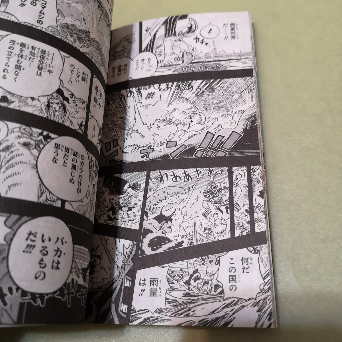 ワンピース漫画　1〜33 34なし　35〜81 88〜96 ➕その他 ワンピース漫画 1〜33 34なし 35〜81 88〜96 ➕その他 ワンピース