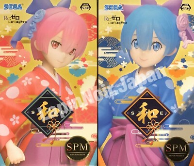 Re Zero Figure REM RAM Wa Japanese Style Kimono hakama 2 Set SEGA