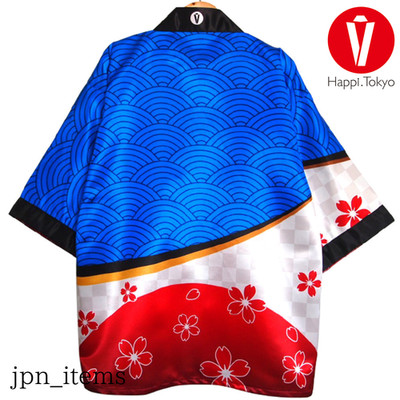 Glücklich. Tokyo Blue Wave Japan Traditionelle Kimono-Manteljacke männlich...