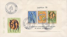 Luxembourg - Bloc-Feuillet n° 12 - Premier Jour Juphilux 78