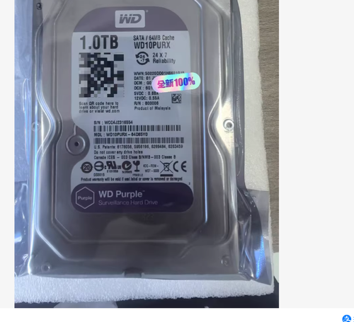 Western Digital WD10PURX 1TB 5400RPM SATA 3.5" Internal HDD Hard Disk Drive - 第 5/5 張圖片