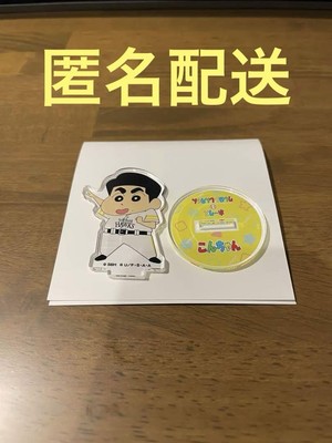 Hawks Crayon liquidation Shin-Chan support acrylique Kon-Chan