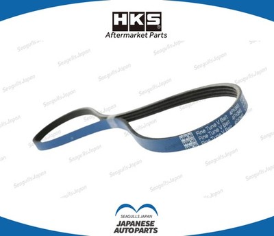 HKS OEM 24996-AK021 FINE TUNE FAN V-BELT For TOYOTA SUPRA JZA80 CHASER 1JZ 2JZ