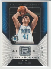 2004-05 Upper Deck Ultimate Collection #124 Mario Kasun RC #ed 545/750
