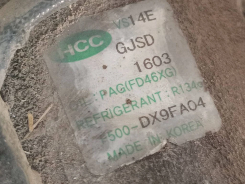 KIA Sportage 2012 diésel aire acondicionado bomba compresor aire acondicionado F500DX9FA04 MAJ12986 Foto 4 de 4