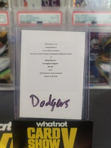 š„2025 Bowman Chrome 1st Ching-Hsien Ko Refractor Auto #/499 Redemptionš„