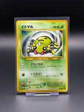 Spinarak No. 167 Japanese Neo Genesis LP Pokemon Card TCG Old Back Vintage