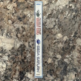 Guardian Heroes CiB Complete in Box with Registration Card (Sega Saturn, 1996)