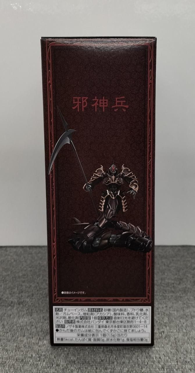 Picture 4 of 10