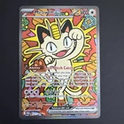 Meowth ex 121/088 Me03: Perfect Order Holo