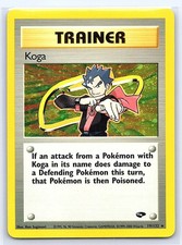 Koga 2000 Gym Challenge 19/132 Rare Unlimited Holo on eBay