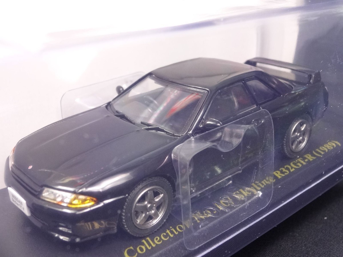 Nissan Skyline R32 GTR 1989 1/43 Scale Box Mini Car Display