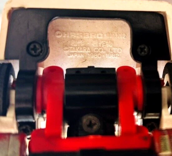 Vintage G1 Transformers - RED ALERT  1980-1982 Takara Action Figure Japan Hasbro - Image 4 of 4