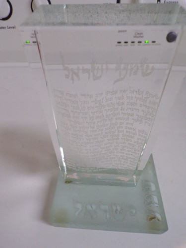 Crystal C.J Art Israel hologram Israel - Picture 2 of 3