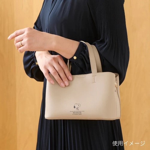Peanuts Snoopy Shoulder Tote 2WAY Bag Black Faux Leather Japan limited New - Picture 4 of 5