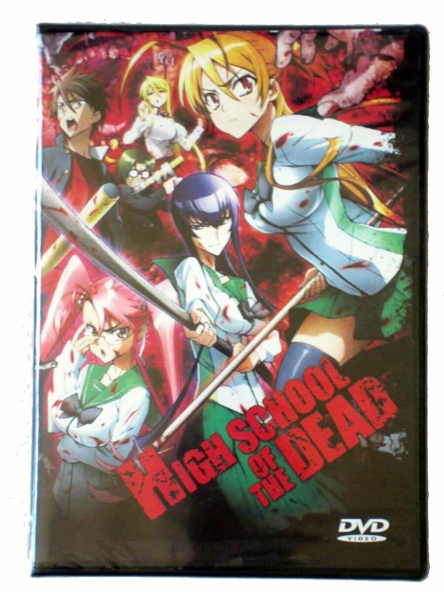 HIGH SCHOOL OF THE DEAD: Anime DVD Complete Collection Episodes 1