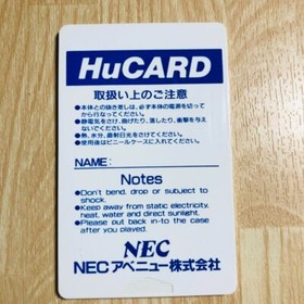 NEC PC Engine Out Run JP Edit Very Good GP