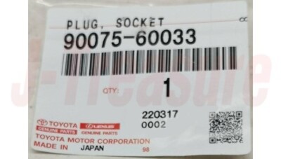 A TOYOTA 4RUNNER GRN280 10-14 Genuine Rear Combination Lamp Socket 2