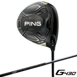 Ping G440 Regular Driver Schaft Fujikura Ventus TR Graphite 44,5